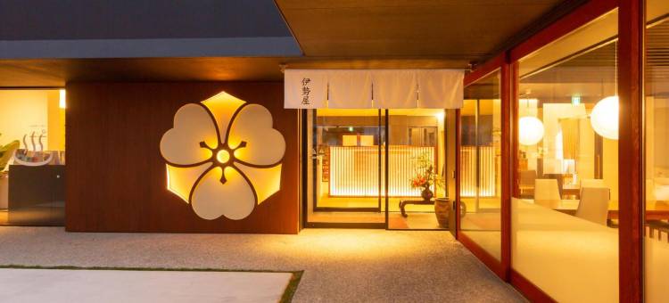 伊势屋旅馆(Iseya, Seaview Private Oceanside Bath)图片