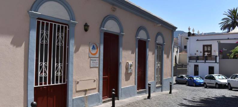 入迷民宿青年旅舍(Hostel Albergue la Casa Encantada)图片