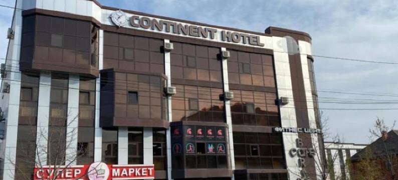 大陆酒店(Continent Hotel)图片