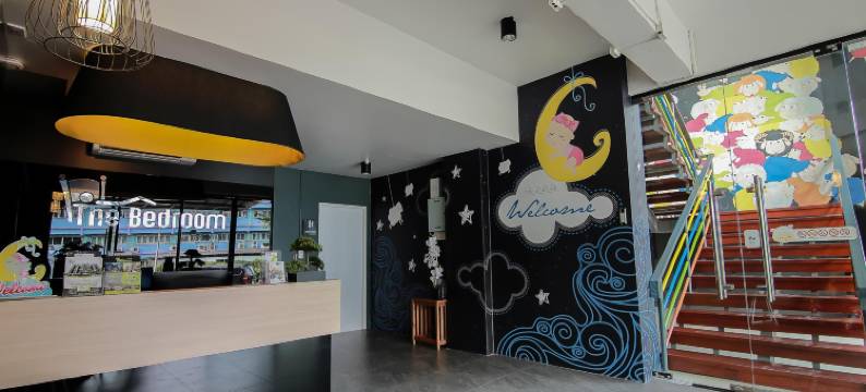 卧室酒店-合艾(The Bedroom)图片