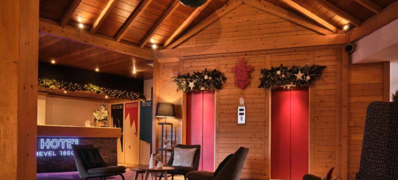 谷雪维尔美爵酒店(Lake Hotel Courchevel 1850)图片