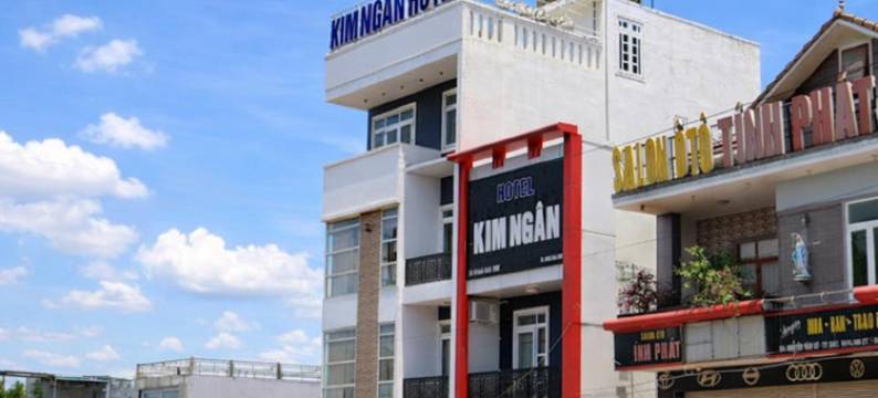 金银酒店(Kim Ngan Hotel)图片