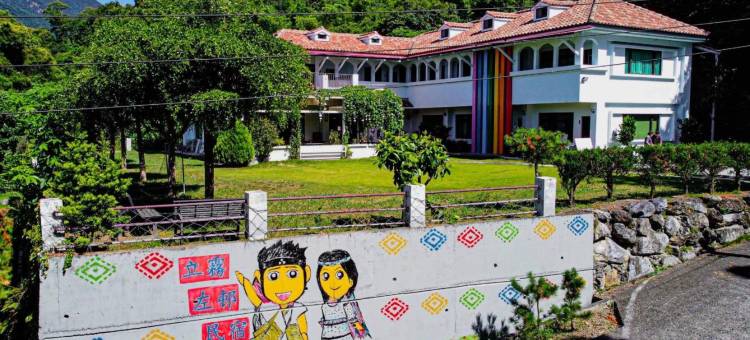 太鲁阁立雾左邨民宿图片