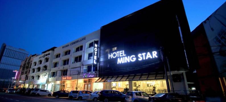 明煌酒店(Hotel Ming Star)图片