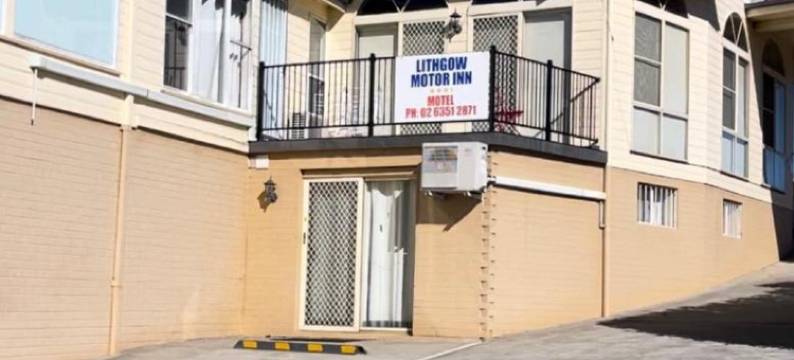 利思戈公园边汽车旅馆(Lithgow Motor Inn)图片