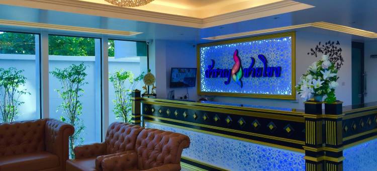 萨姆兰查孔酒店(Samranchaykhong Hotel)图片