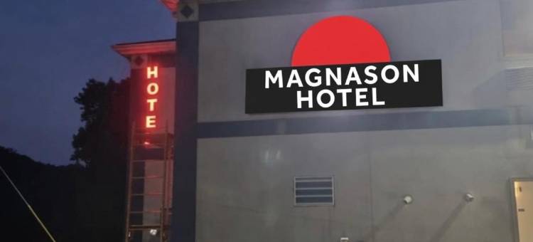 西自由市马格努森酒店(Magnuson Hotel West Liberty)图片