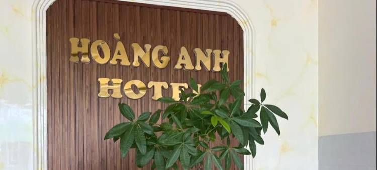 Hoàng Anh Hotel图片
