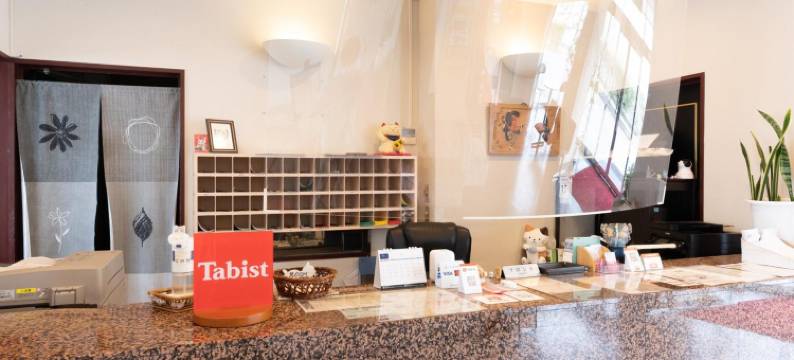 长野中野Tabist旅馆(Tabist Travel Inn Shinshu Nakano)图片