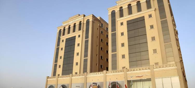 达曼海滨瑞士精神酒店及套房(Swiss Spirit Hotel & Suites Dammam Corniche)图片