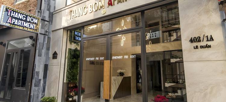岘港AHA唐宝公寓(Aha Thang BOM Apartment Da Nang)图片