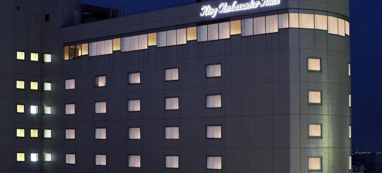 熊谷国王大使酒店(King Ambassador Hotel Kumagaya)图片