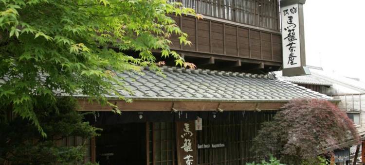 马笼茶屋(Magome Chaya)图片