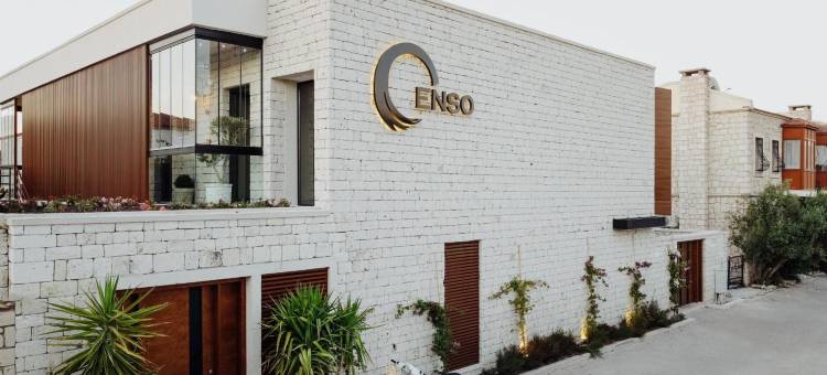 恩索阿拉恰特酒店(Enso Alaçatı)图片