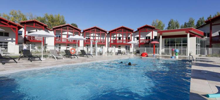 乌海纳庄园尼梅亚住宅酒店(Résidence Néméa le Domaine d'Uhaina)图片