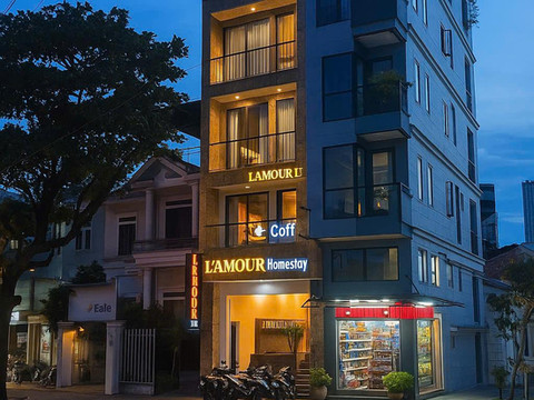 爱慕家庭旅馆及咖啡馆