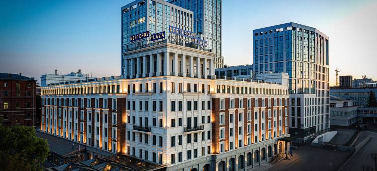 涅斯捷罗夫广场假日酒店(Nesterov Plaza Hotel)图片