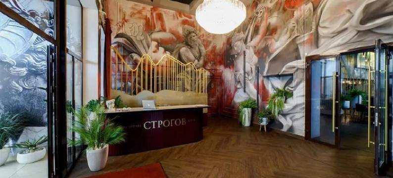 下诺夫哥罗德阿兹慕特酒店(Azimut Hotel Nizhny Novgorod)图片