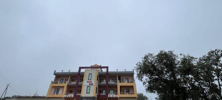 希夫内里度假村(Resort Shivneri)图片