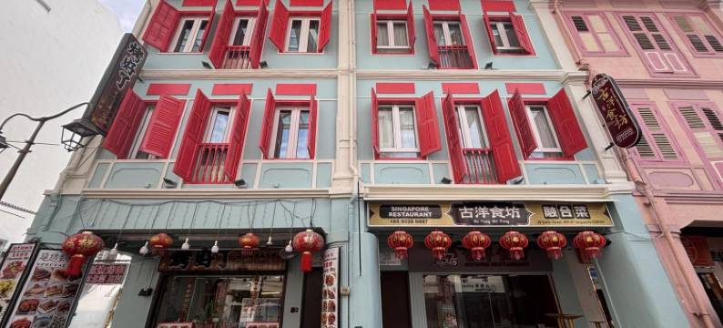 豪立泰公寓式酒店 @ 史密斯街 - 手机APP自助入住(Heritage Collection on Smith - Mobile App Check-in)图片