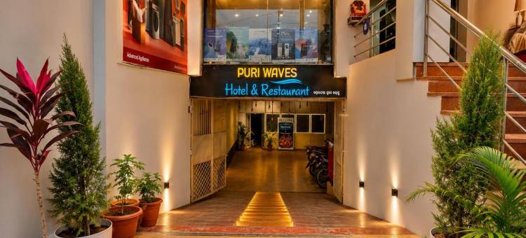 达摩酒店(Hotel Puri Waves - Near Blue Flag Beach - Restautant, Parking & Spa)图片