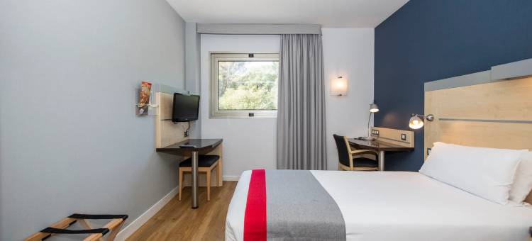 Holiday Inn Express 巴塞罗那 - MONTMELO(Holiday Inn Express Barcelona - Montmelo)图片