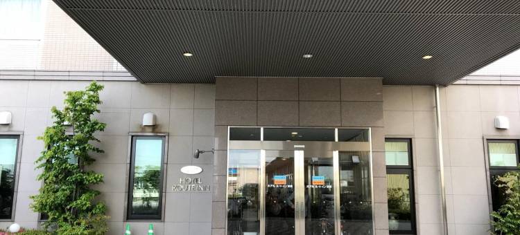 露樱酒店彦根店(Hotel Route-Inn Hikone)图片