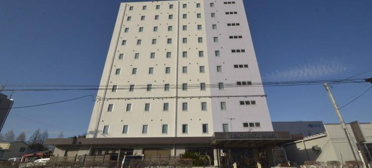 Iwaki Prince Hotel图片