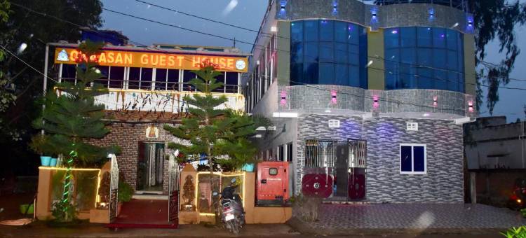 Okaasan Guest House & Restaurant图片