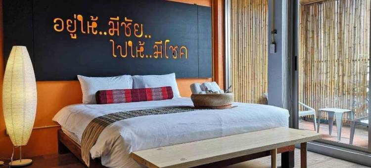 维尔德豪华青旅(Whereder Poshtel)图片