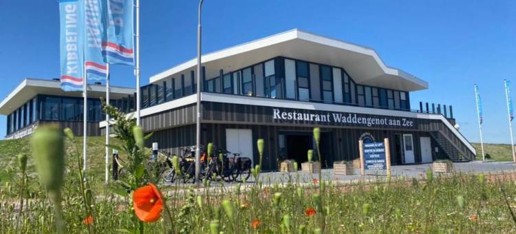 瓦登贺诺酒店(Hotel Waddengenot)图片