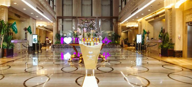 紫罗兰酒店(Violet Al Azizia Hotel)图片