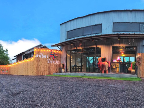 Manita Resort Pak Phayun