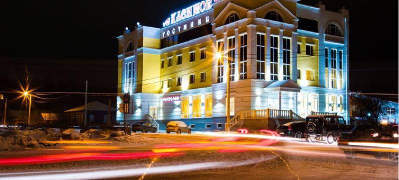 卡西莫夫酒店(Hotel Kasimov)图片
