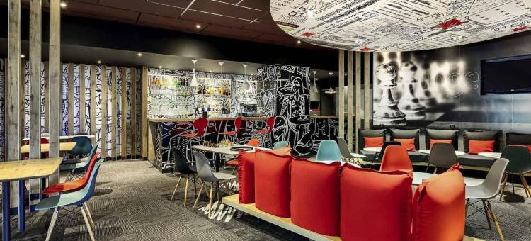 Ibis Budget Poitiers Site du Futuroscope图片