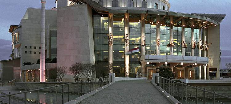 美憬阁布达佩斯奈择提酒店(Hotel Nemzeti Budapest - MGallery)图片