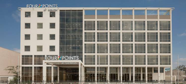 福朋喜来登酒店-内罗毕机场(Four Points by Sheraton Nairobi Airport)图片