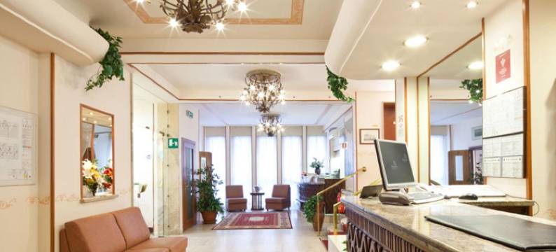 特米纳斯广场酒店(Hotel Terminus & Plaza)图片