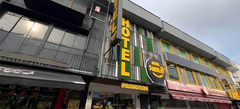 蕉赖塔曼塞嘉微笑酒店(Smile Hotel Cheras Taman Segar)图片