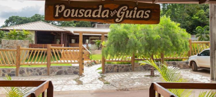 古雅斯旅馆(Pousada Dos Guias)图片