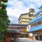 山之井旅店