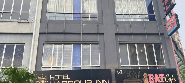 Hotel Harbour Inn图片