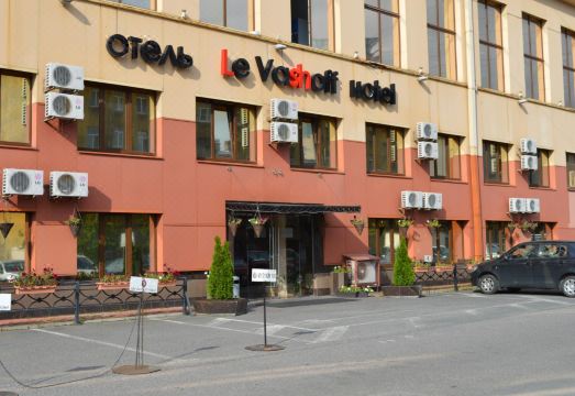 Le Vashoff Hotel Hotel Overview
