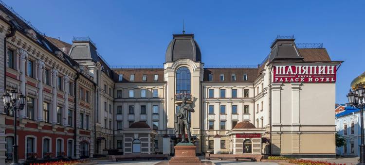 沙利亚宾宫酒店(Shalyapin Palace Hotel)图片