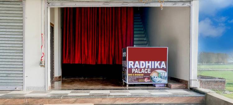 Spot on Radhika Palace图片
