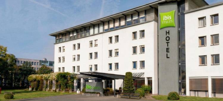 Greet施塔特酒店(Greet Hotel Darmstadt)图片