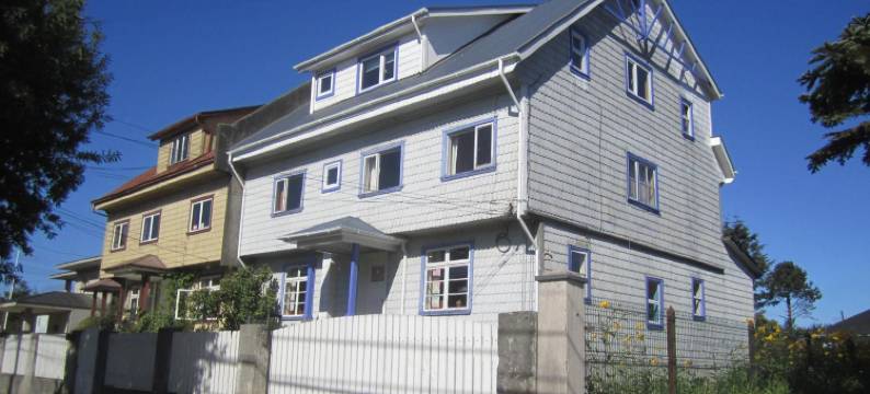 指南针戴尔苏尔旅舍(Hostal Compass del Sur)图片