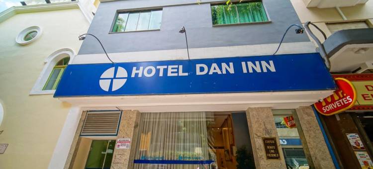 Nacional Inn 丹因波索斯德卡尔达斯酒店(Dan Inn Poços de Caldas by Nacional Inn)图片