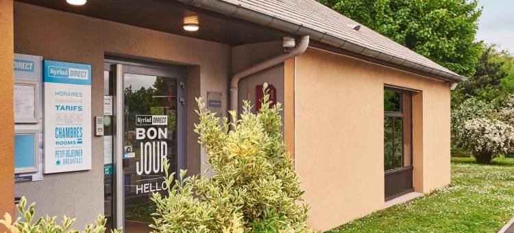 勒布尔热戈内斯基里亚德直达酒店(Kyriad Direct le Bourget - Gonesse)图片