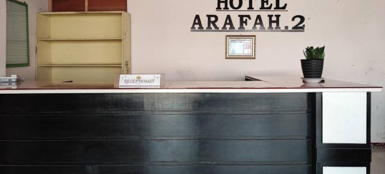 RedDoorz @ Arafah Hotel 2 Sungai Penuh Kerinci图片